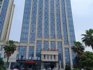Yilong Ruiyun Hotel (Yushu Fortune Times Square)