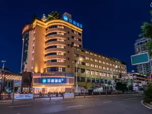 Hanting Hotel (Wenzhou Longgang Tai'an Road)