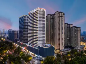 Borrman Hotel (Heze Wanda Plaza)