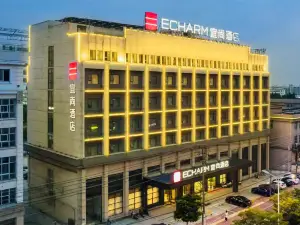 Echarm Hotel (Jingjiang Zhongzhou Road, Fanggu Street)
