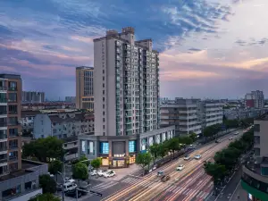 Shuiyun Hotel (Jiaxing Pinghu Donghu Scenic Area Branch)