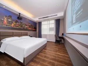 Yiyang Impression Movie Hotel (Yiyang Central Hospital Normal College)