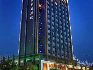 Rezen Hotel Fortune Jiaxing