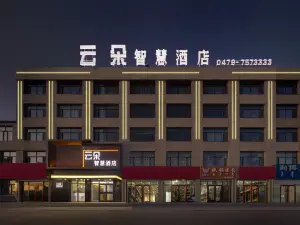Yunduo Smart Hotel