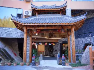 shē jiā yuànzi shānjǐng mínsù