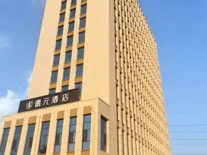 Xindeyuan Hotel