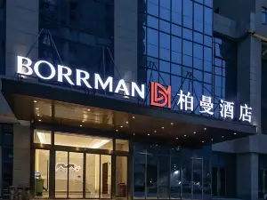 Bermans Hotel (Beijing Shunyi Modern Automobile Center)