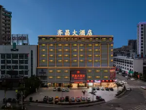 Qichang Hotel
