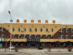 Shengjie Business Hotel