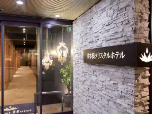 Nipponbashi Crystal Hotel