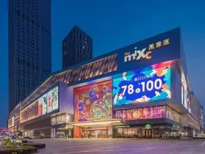 Xuancheng Hotel (Linyi Taisheng Plaza Wanda Plaza Branch)