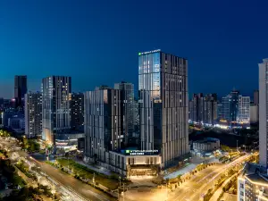 Wyndham Garden Urumqi Innovation Square