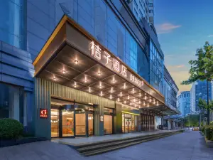 Orange Hotel (Shanghai Bund Waibaidu Bridge)