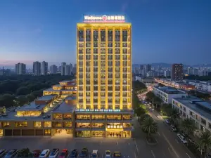 溫德森飯店（臨高店）