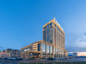 Tacheng Wenzhou International Grand Hotel