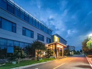 石林彝海康養中心