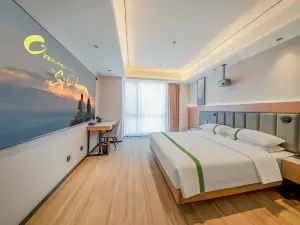GreenTree Inn Express Hotel (Jiulong Hui Liqun Shopping Plaza)