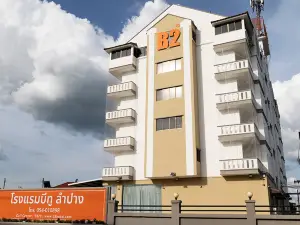 B2南邦精品經濟型酒店