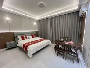 Sanyuan Qingyaxuan Homestay (Wanda Plaza)