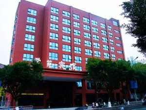 Xueyuan Hotel (Zhongxian County Committee Party School Branch)