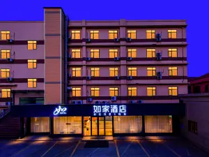 Homeinn · neo (Jinan Zhangqiu Baimaiquan Park)