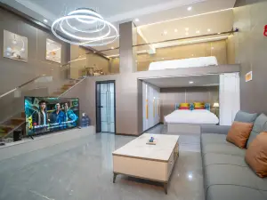 Qi Cai Danxia First Sight Guesthouse