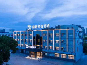 Kaju Platinum Hotel (Danyang Danjin Road Branch)