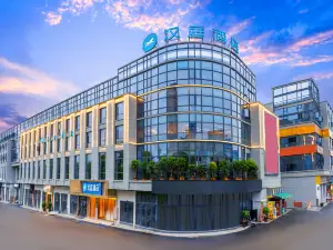 HanTing Hotel (Zhaotong Zhenxiong)
