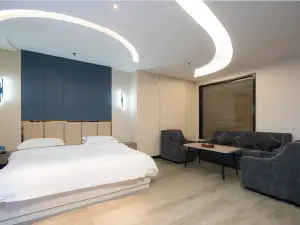 Xindi Longyue Hotel Xiangxiang