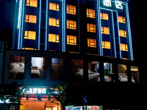 Pyeongchang Qixian Hotel