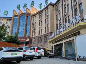 Yinchuan Zhenbeifu Holiday Hotel (Western Film and Television City)