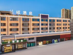 Lanou Hotel (Fuping Qianxilong Building Material Market)