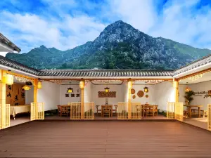 Mount Wutai Yunyin Mountain Residence B&B