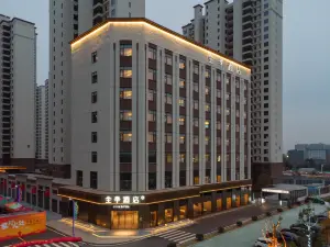 JI Hotel (Hanchuan Dijing Tianyuefu)