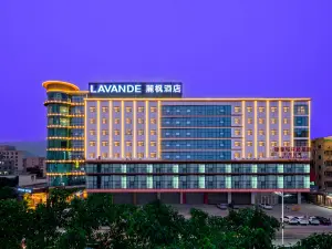 라방(Lavande) 호텔(둥관탕사톈홍 고속철도 남역)