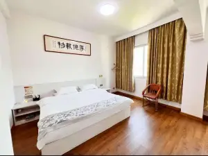 Changxing Express Hotel