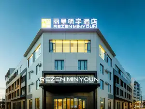 LC Minyoun Hotel Tekes