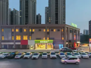 Haiyou Hotel (Shenyang South Station Sports College Branch)