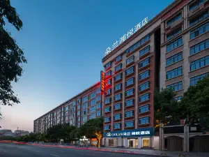 Duolan Xiangyue Hotel