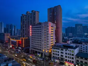 Ibis Hotel (Lanzhou Yantan Hi-tech Zone)