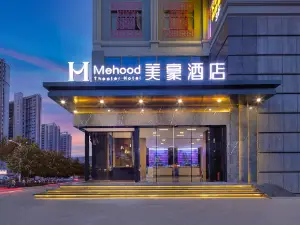 Meihao Hotel (Foshan Guicheng Qiandeng Lake Branch)