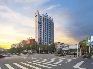Haitian Hotel