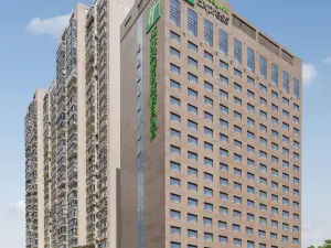 ฮอลิเดย์ อินน์ เอ็กซ์เพรส กู่โหลว เฉิงตู บาย IHG