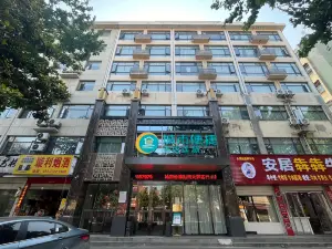 City Comfort Inn (Suizhou Yanhe Avenue Store)