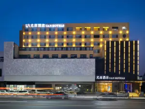 You An Hotel