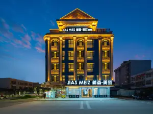 젠센 메이지 호텔 (루펑 제스)