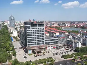 Huayue Triumph Hotel Huanghua