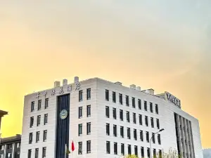 베이징 쥔중뤼화 호텔（스징산）