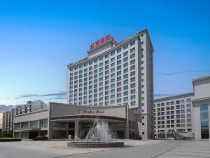吳忠紅寶賓館