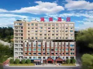 LanTing Hotel